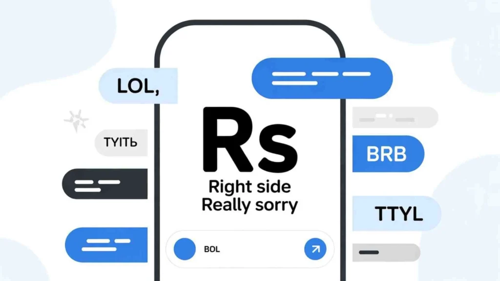 Other Meanings of RS